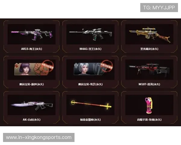 CS2开箱惊喜连连直播全程揭秘稀有武器掉落概率解析