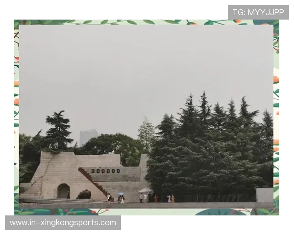 南京大屠杀纪念馆参观预约指南及注意事项全解析