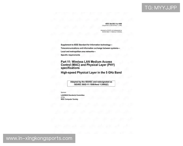 续约合同条款解析与教练执教风格深度剖析